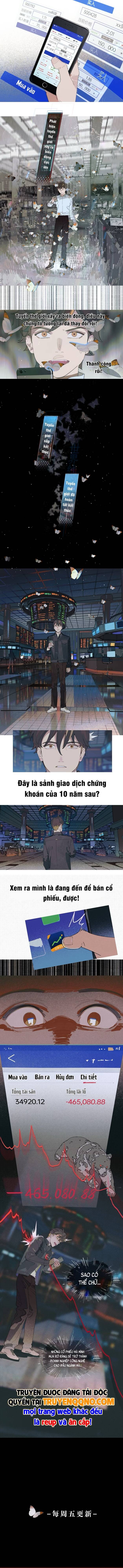 Cạm Bẫy Hồ Điệp Chapter 26 - 5