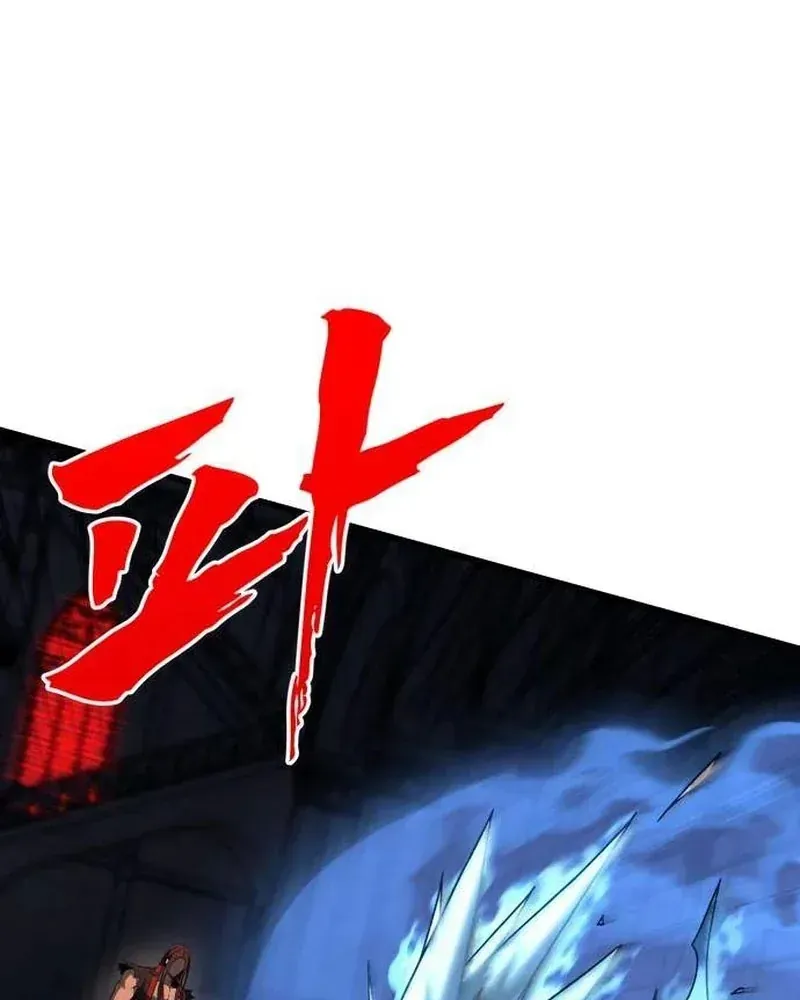 Cửa Sổ Trạng Thái Là Cái Thá Gì Chapter 16 - 77