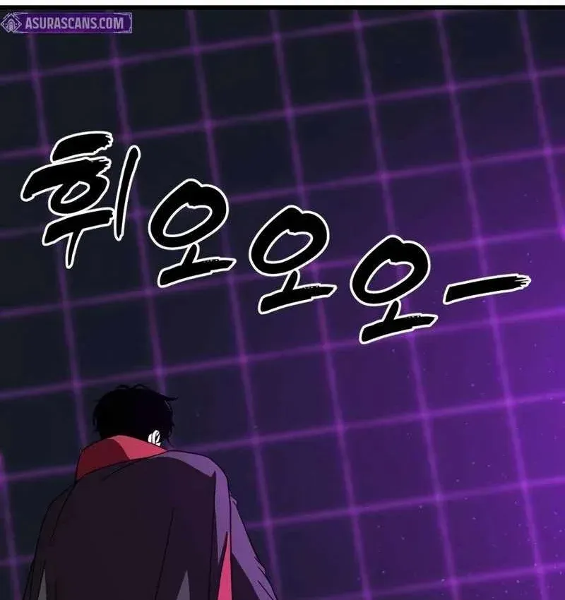 Cửa Sổ Trạng Thái Là Cái Thá Gì Chapter 18 - 234