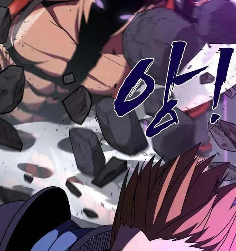 Cửa Sổ Trạng Thái Là Cái Thá Gì Chapter 18 - 262