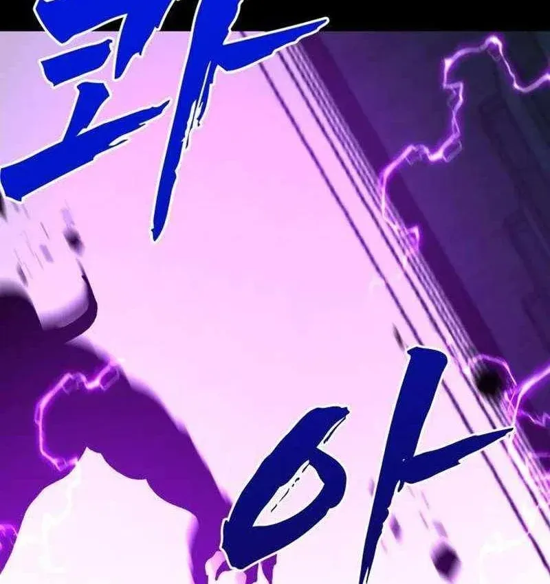 Cửa Sổ Trạng Thái Là Cái Thá Gì Chapter 18 - 66