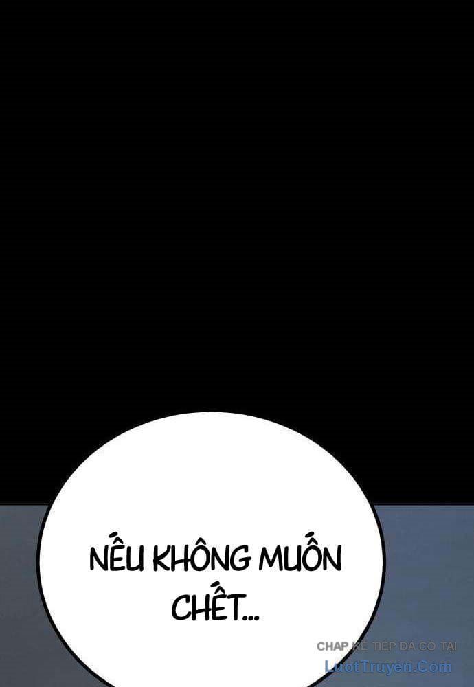 Cửa Sổ Trạng Thái Là Cái Thá Gì Chapter 6 - 132