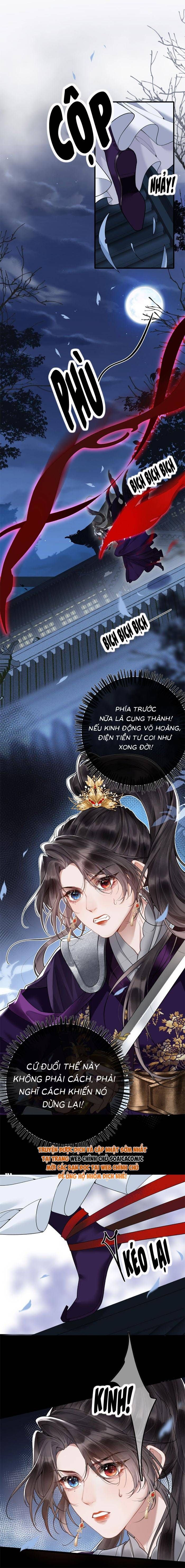 Đường Yêu Chapter 1 - 8
