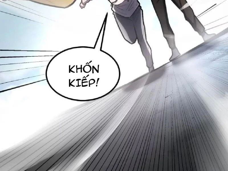 Tối Cường Khí Thiếu Chapter 22 - 110