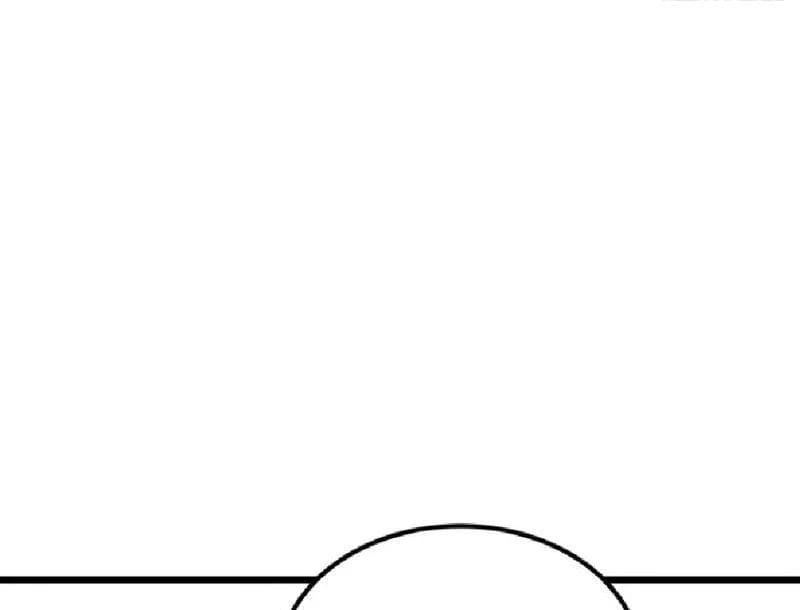 Tối Cường Khí Thiếu Chapter 22 - 55