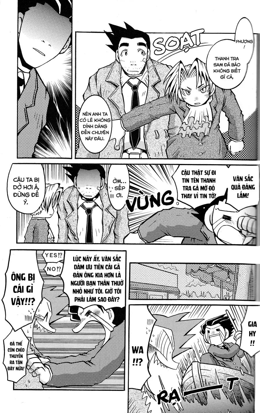 Ace Attorney 1&2 Anthology Kingdom Chapter 3 - 5