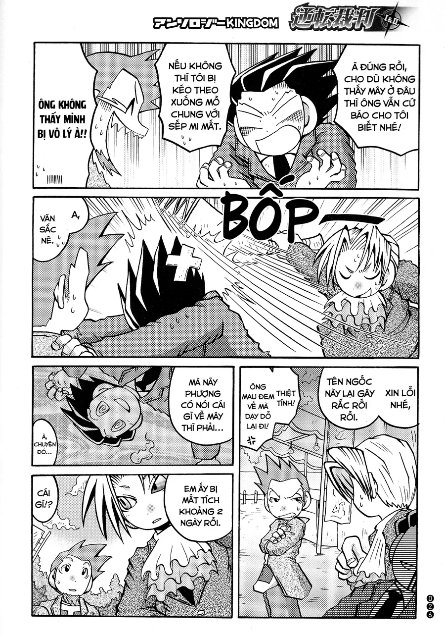 Ace Attorney 1&2 Anthology Kingdom Chapter 3 - 6