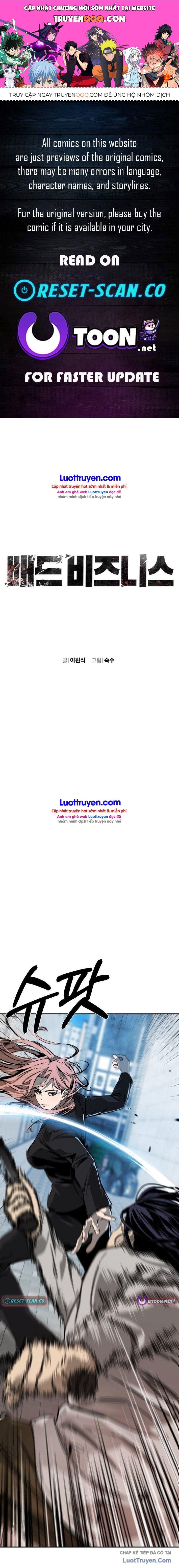 Phi Vụ Đen Tối Chapter 21 - 1