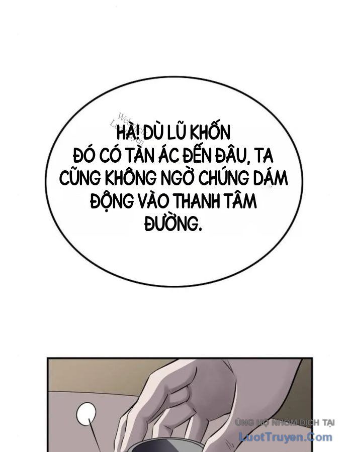 Ma Đạo Đệ Nhất Kiếm Chapter 40 - 25