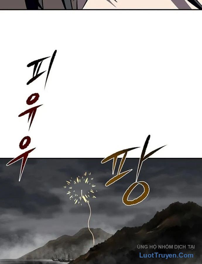 Ma Đạo Đệ Nhất Kiếm Chapter 44 - 111
