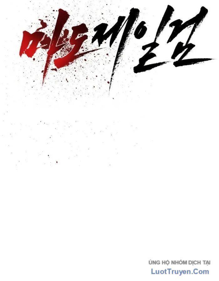 Ma Đạo Đệ Nhất Kiếm Chapter 45 - 24