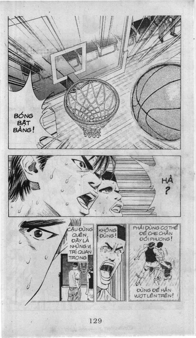 Slam Dunk (Scan) Chapter 101 - 5