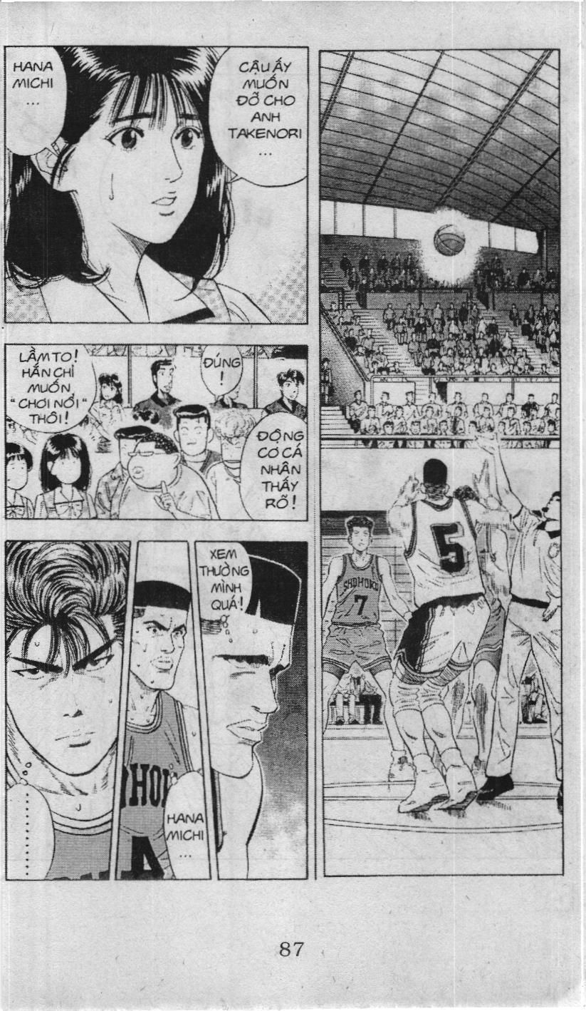 Slam Dunk (Scan) Chapter 105 - 13