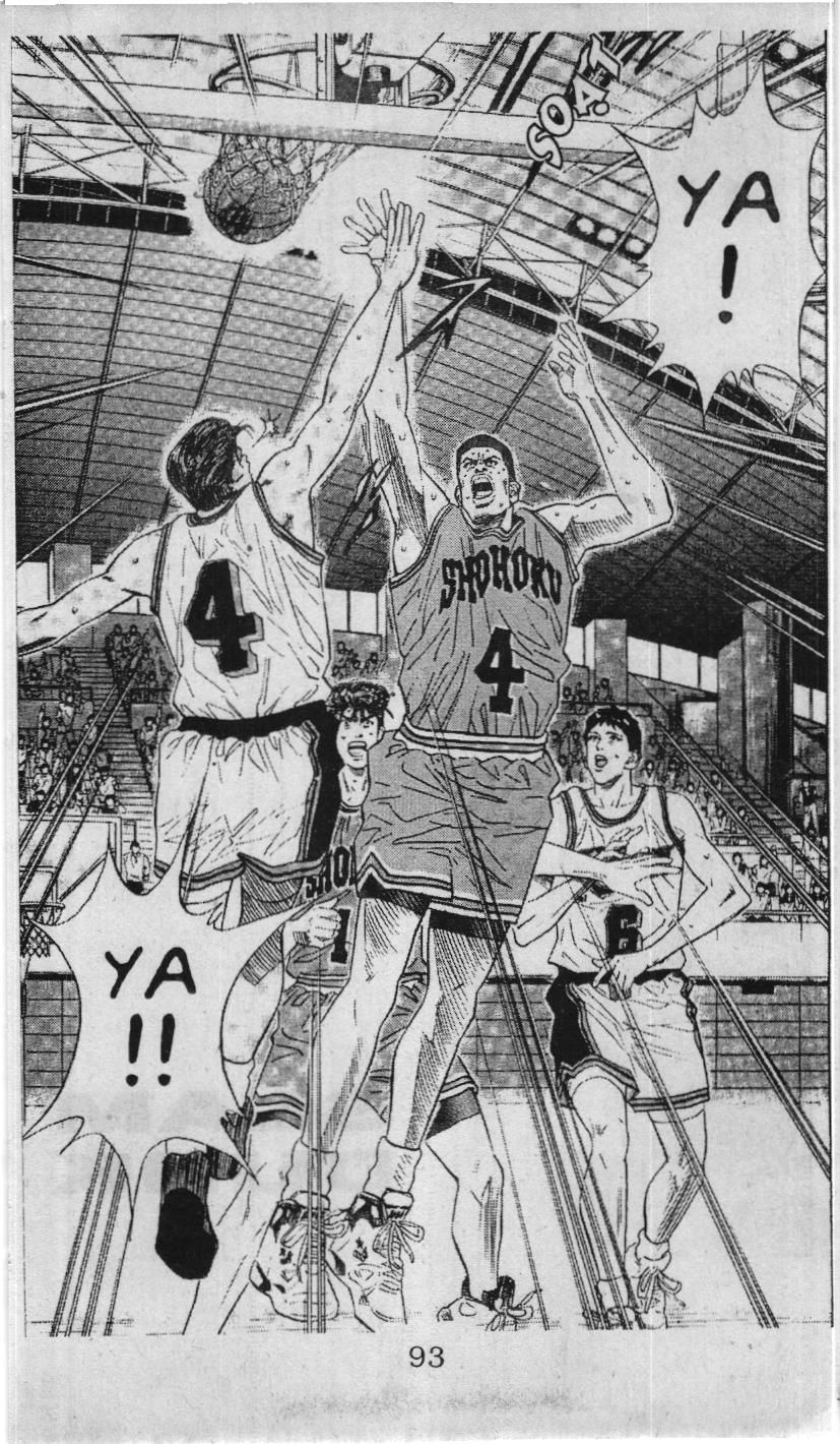 Slam Dunk (Scan) Chapter 105 - 19