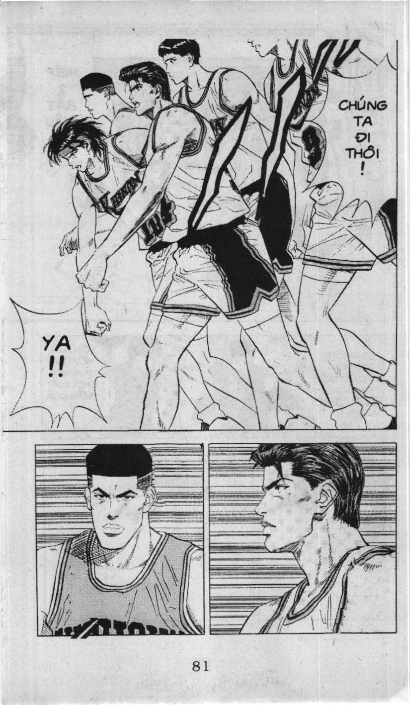 Slam Dunk (Scan) Chapter 105 - 7