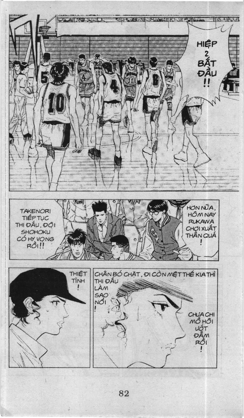 Slam Dunk (Scan) Chapter 105 - 8