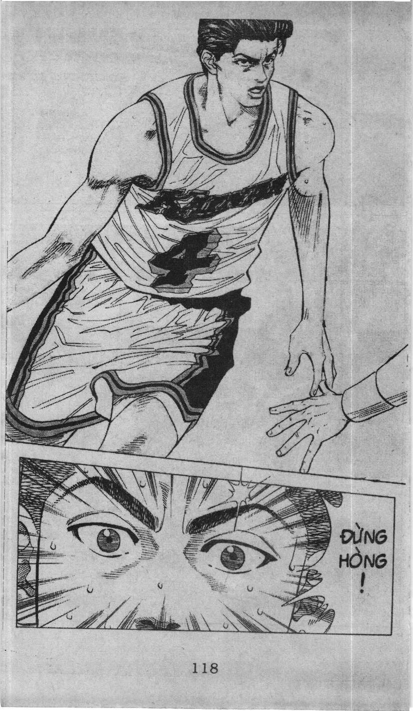Slam Dunk (Scan) Chapter 107 - 4