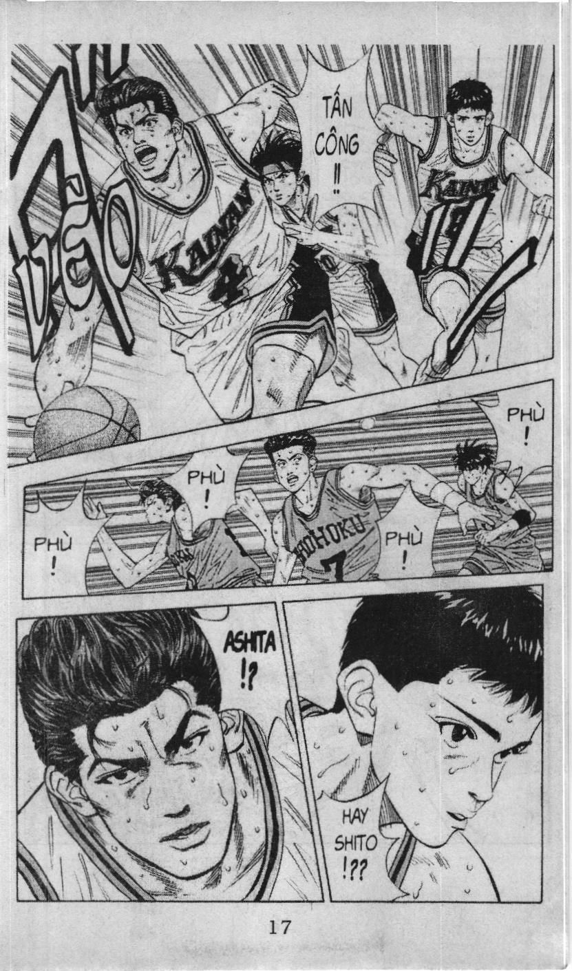 Slam Dunk (Scan) Chapter 109 - 11