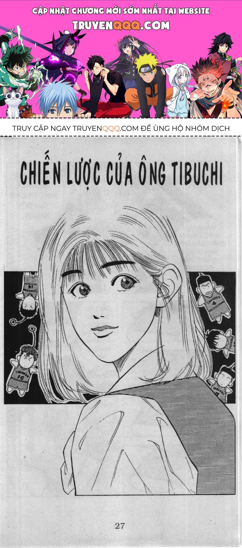 Slam Dunk (Scan) Chapter 110 - 1