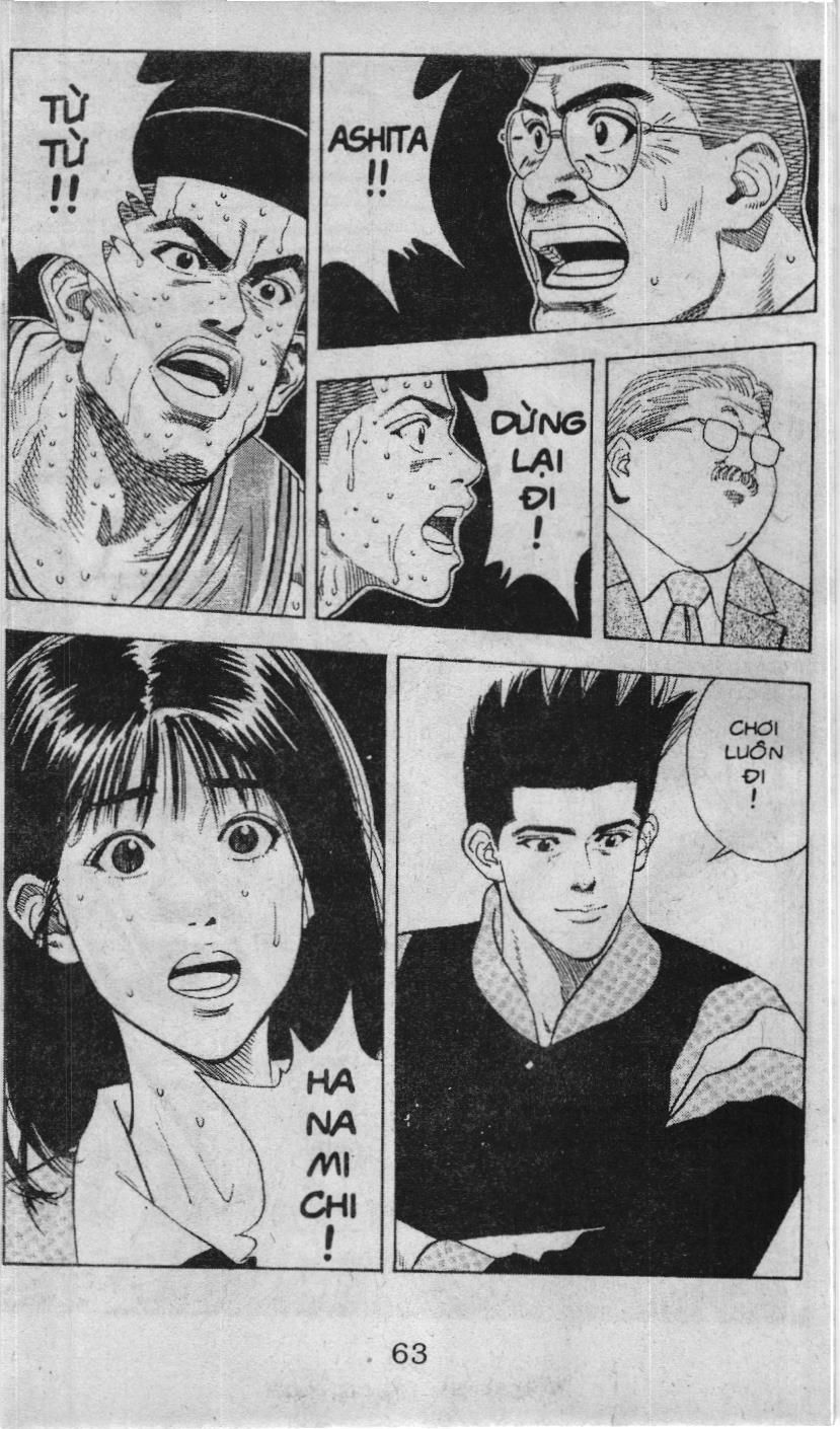 Slam Dunk (Scan) Chapter 111 - 17