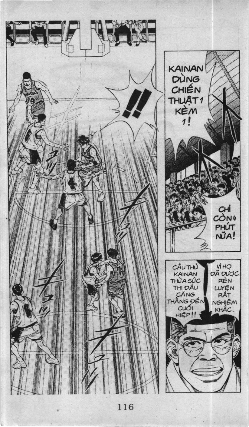 Slam Dunk (Scan) Chapter 113 - 12