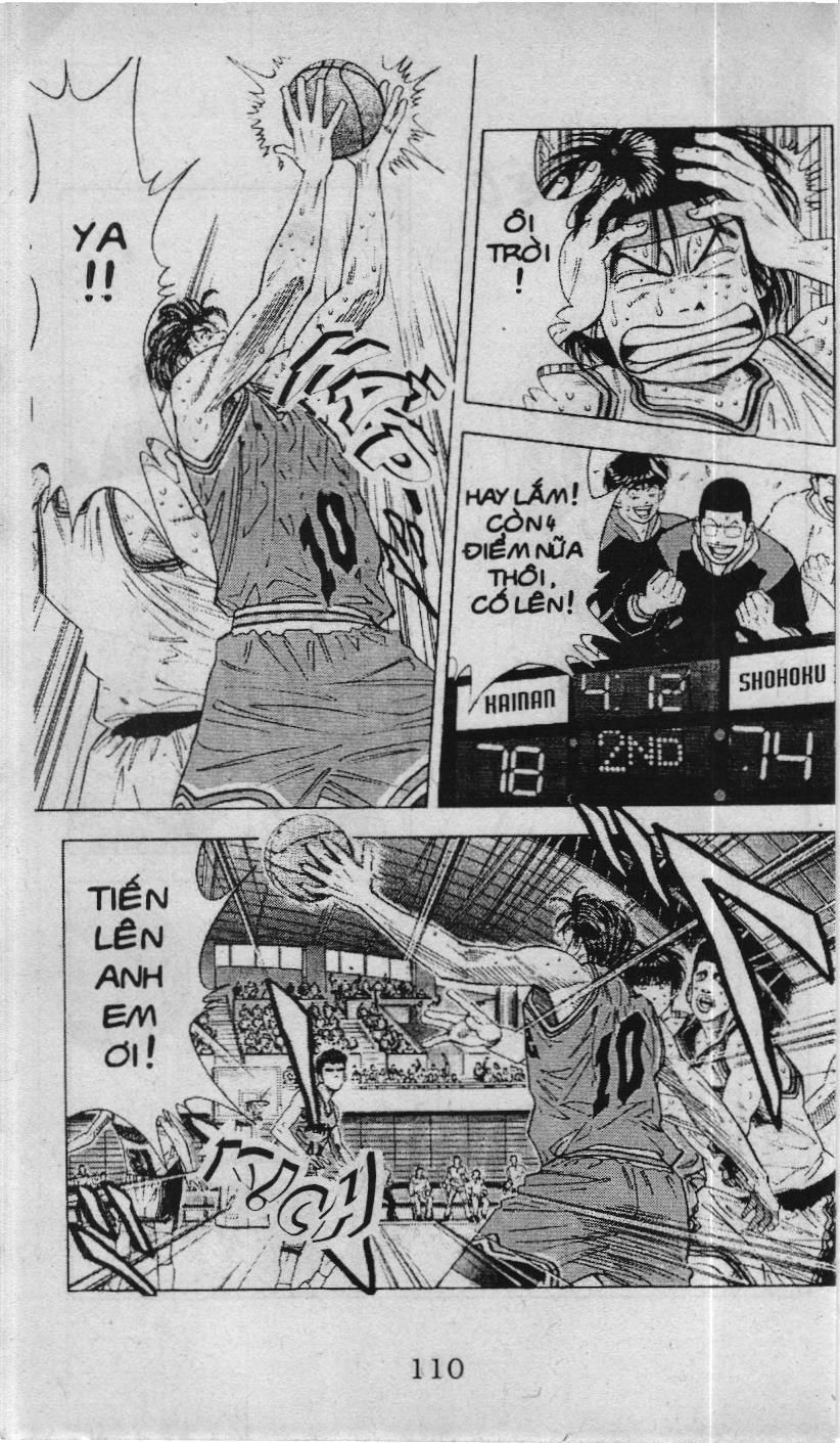 Slam Dunk (Scan) Chapter 113 - 6