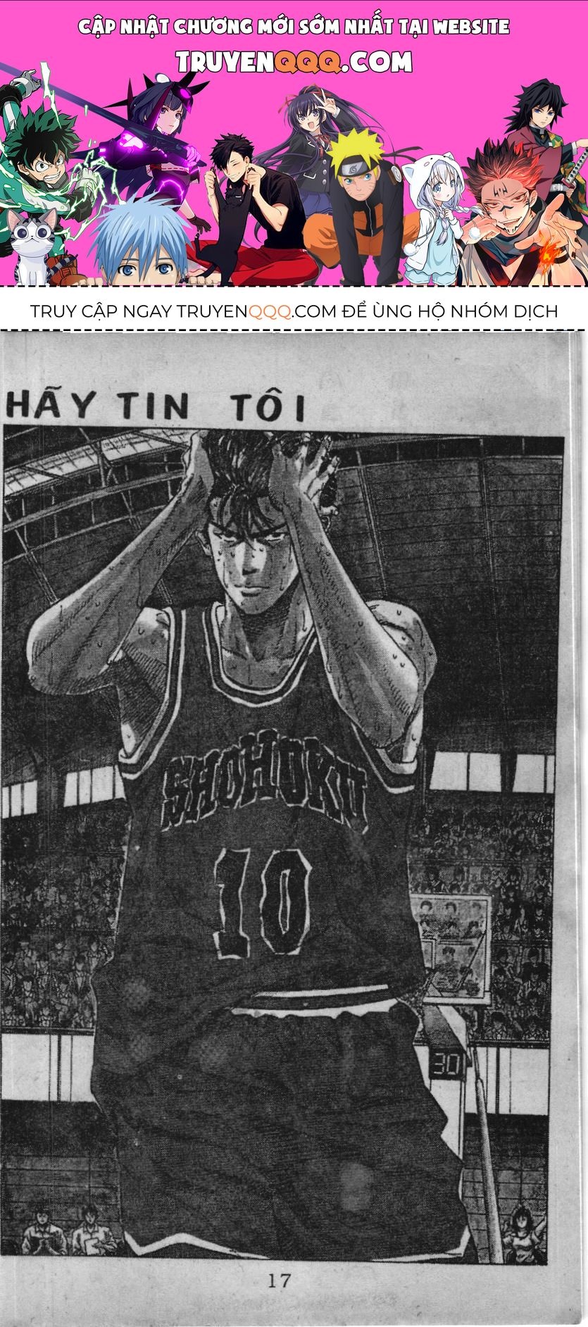Slam Dunk (Scan) Chapter 116 - 1