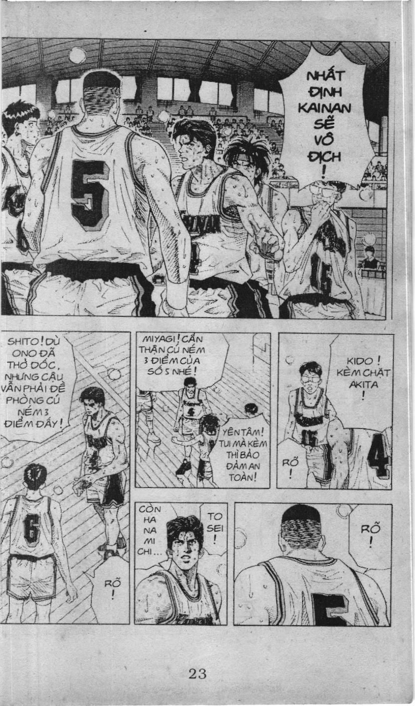 Slam Dunk (Scan) Chapter 116 - 7