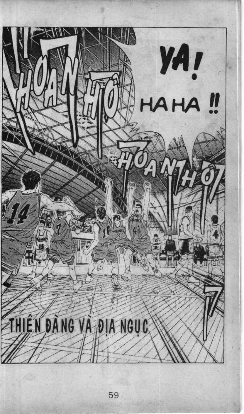 Slam Dunk (Scan) Chapter 117 - 3