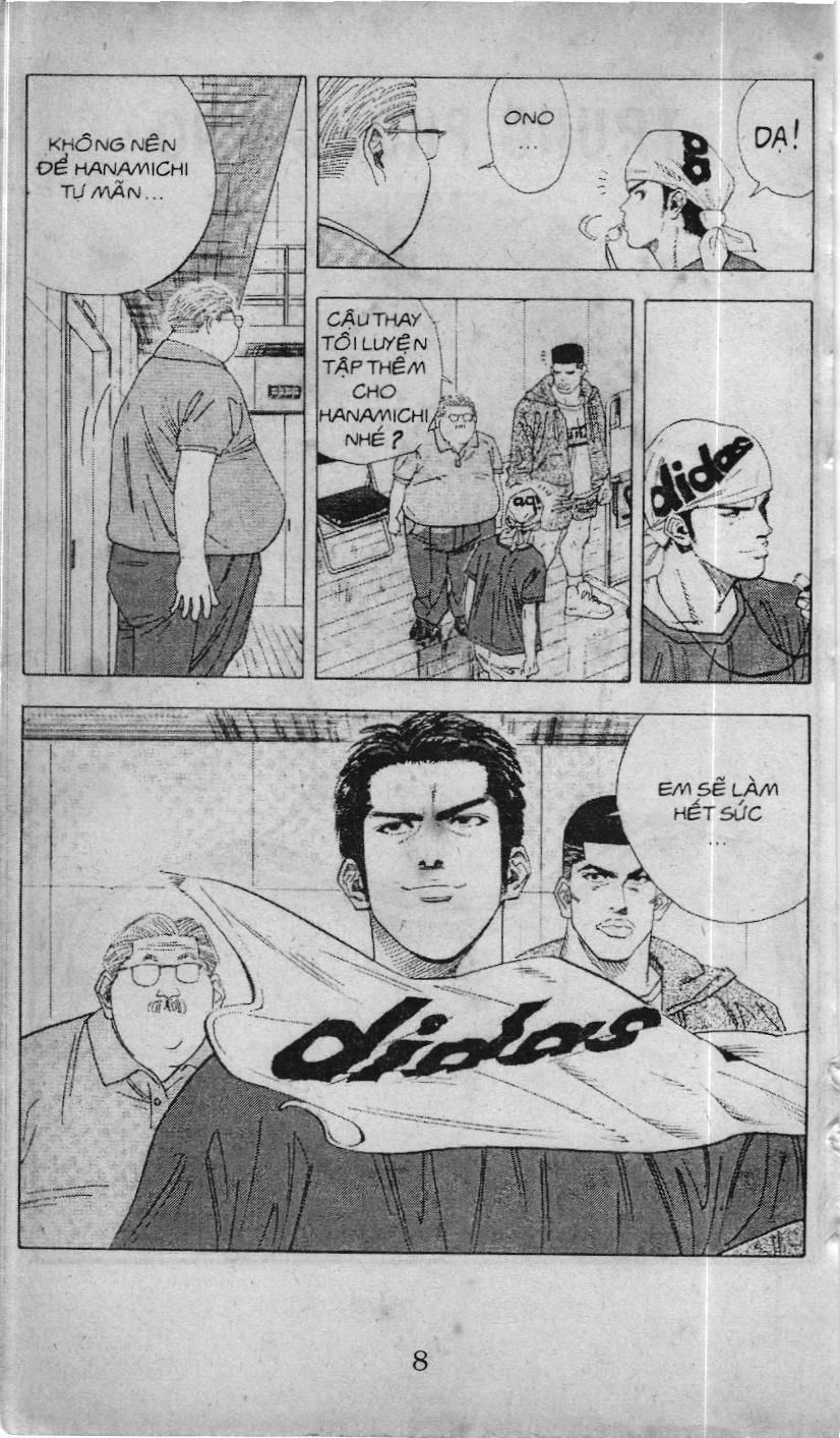 Slam Dunk (Scan) Chapter 120 - 2