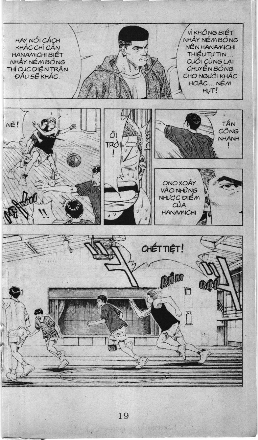 Slam Dunk (Scan) Chapter 120 - 13