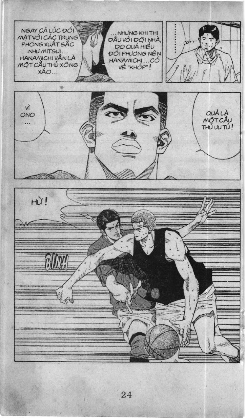 Slam Dunk (Scan) Chapter 120 - 18