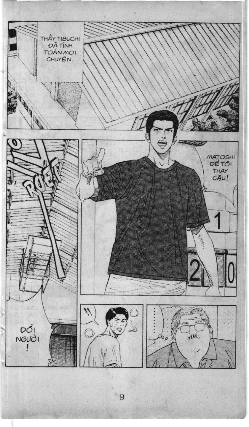Slam Dunk (Scan) Chapter 120 - 3