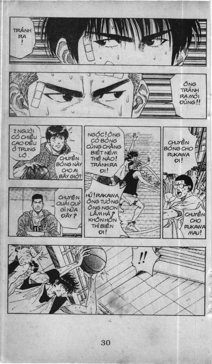 Slam Dunk (Scan) Chapter 121 - 4