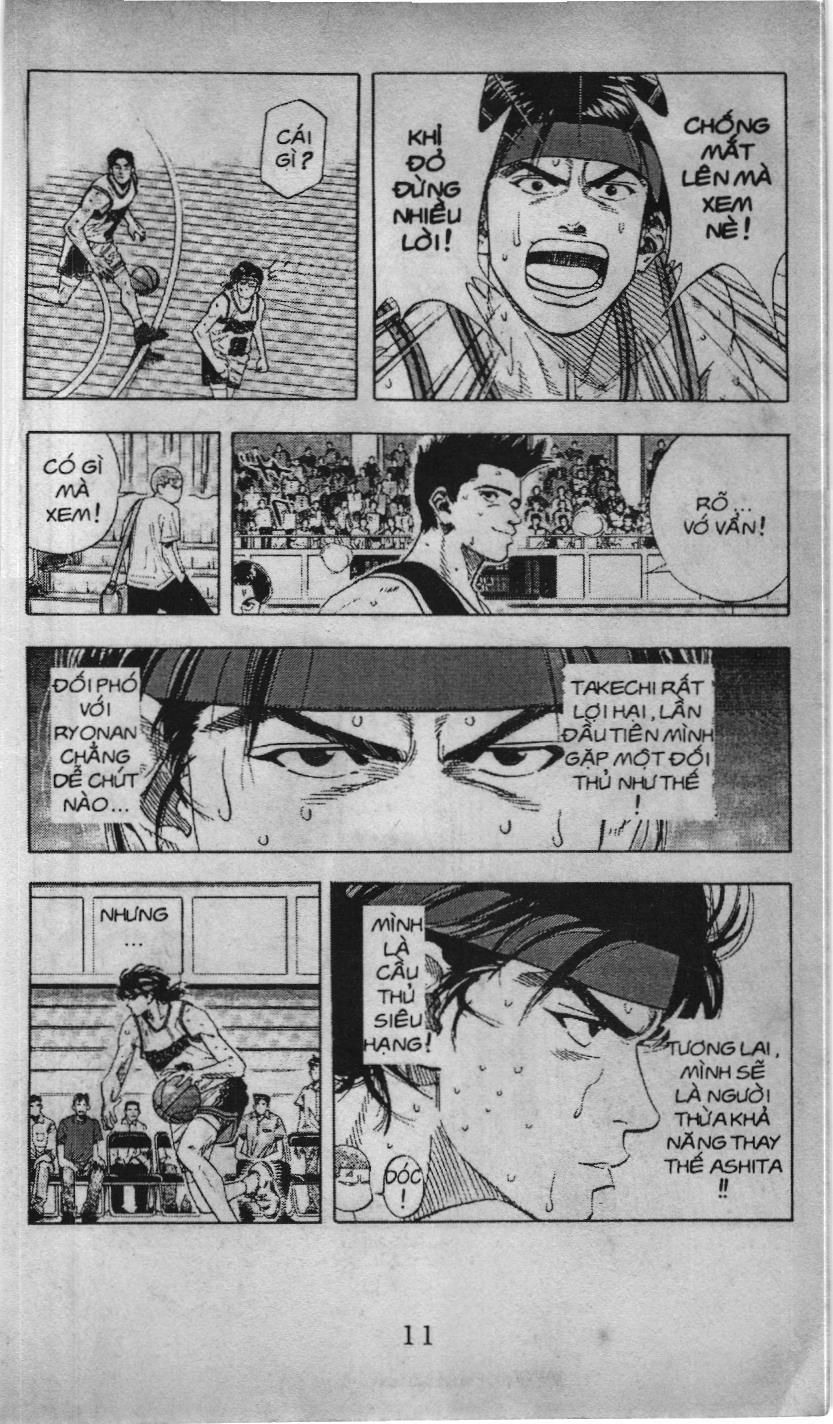 Slam Dunk (Scan) Chapter 125 - 16