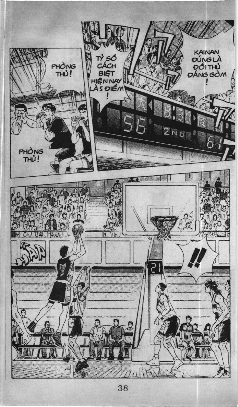 Slam Dunk (Scan) Chapter 127 - 2