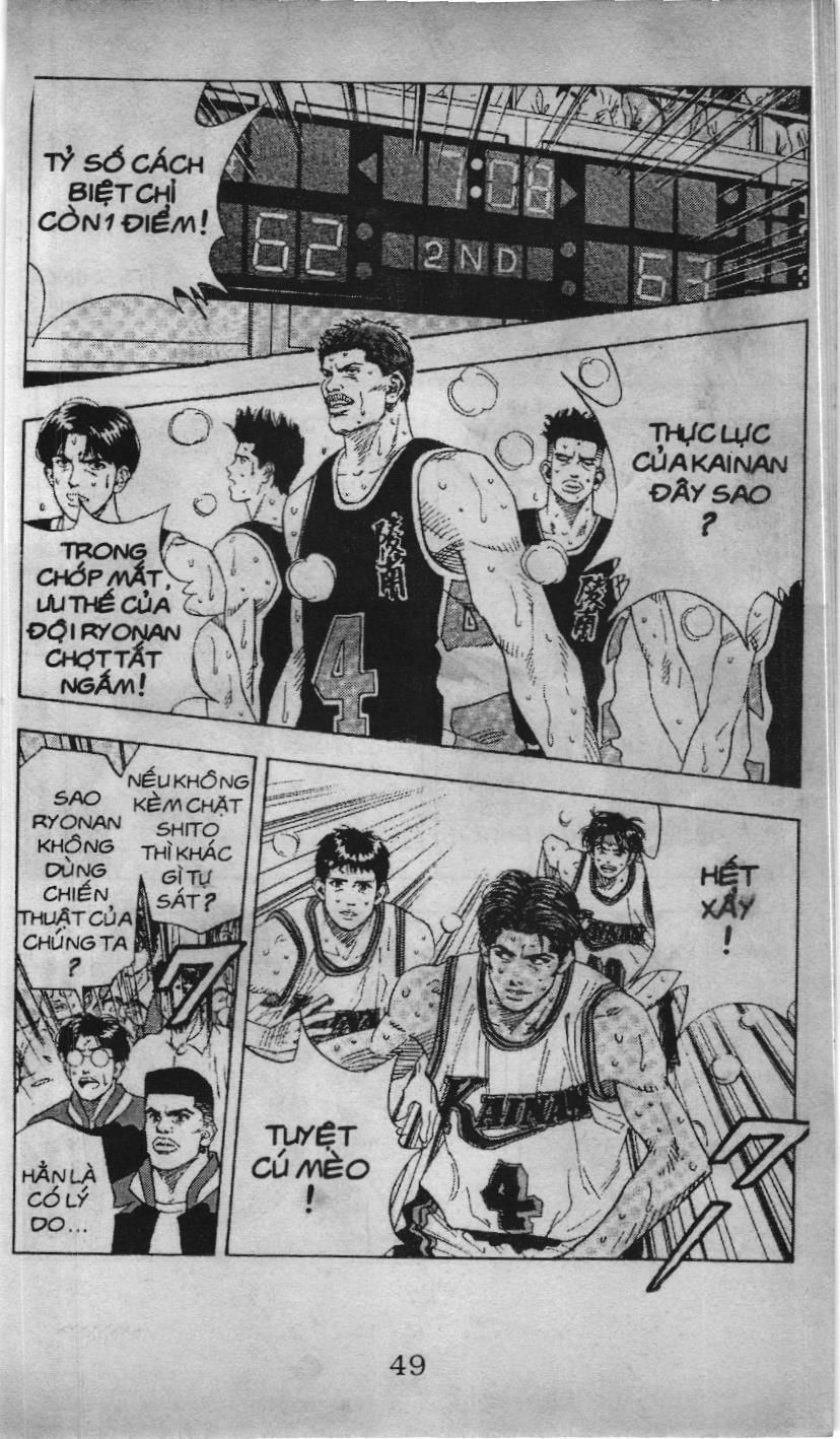 Slam Dunk (Scan) Chapter 127 - 13