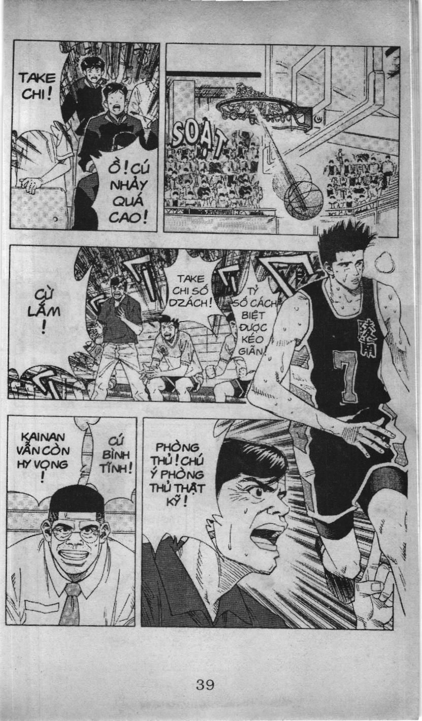 Slam Dunk (Scan) Chapter 127 - 3