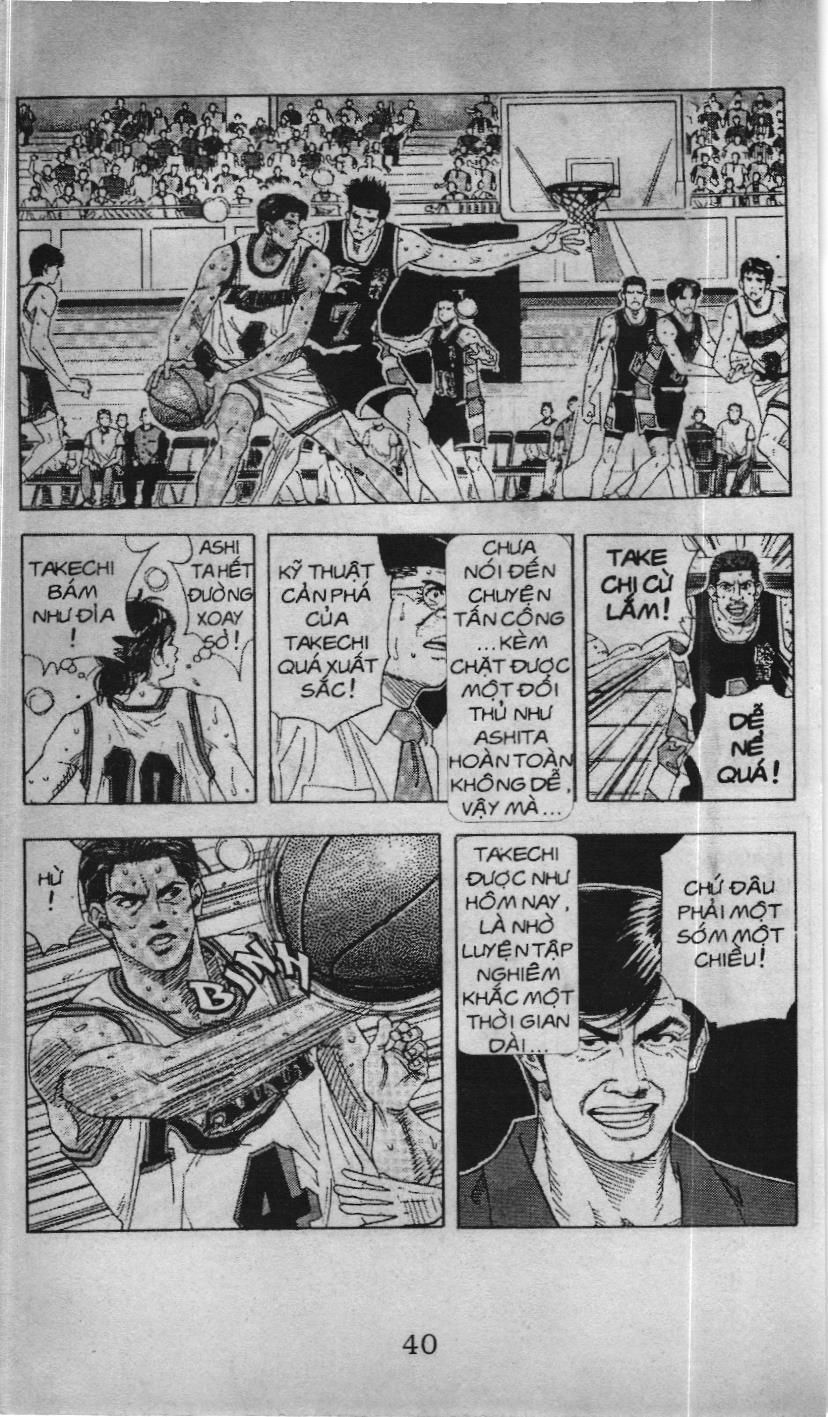 Slam Dunk (Scan) Chapter 127 - 4