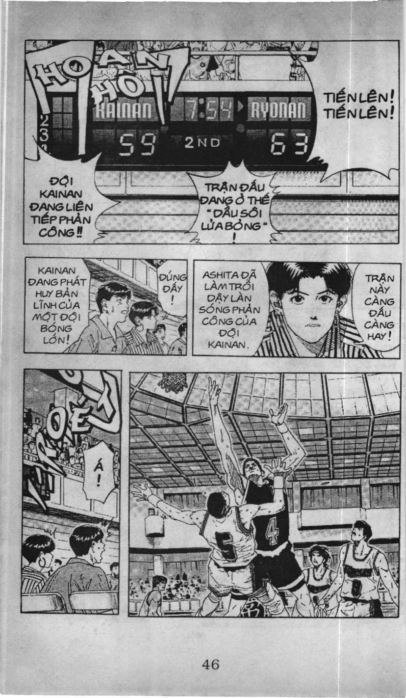 Slam Dunk (Scan) Chapter 127 - 10
