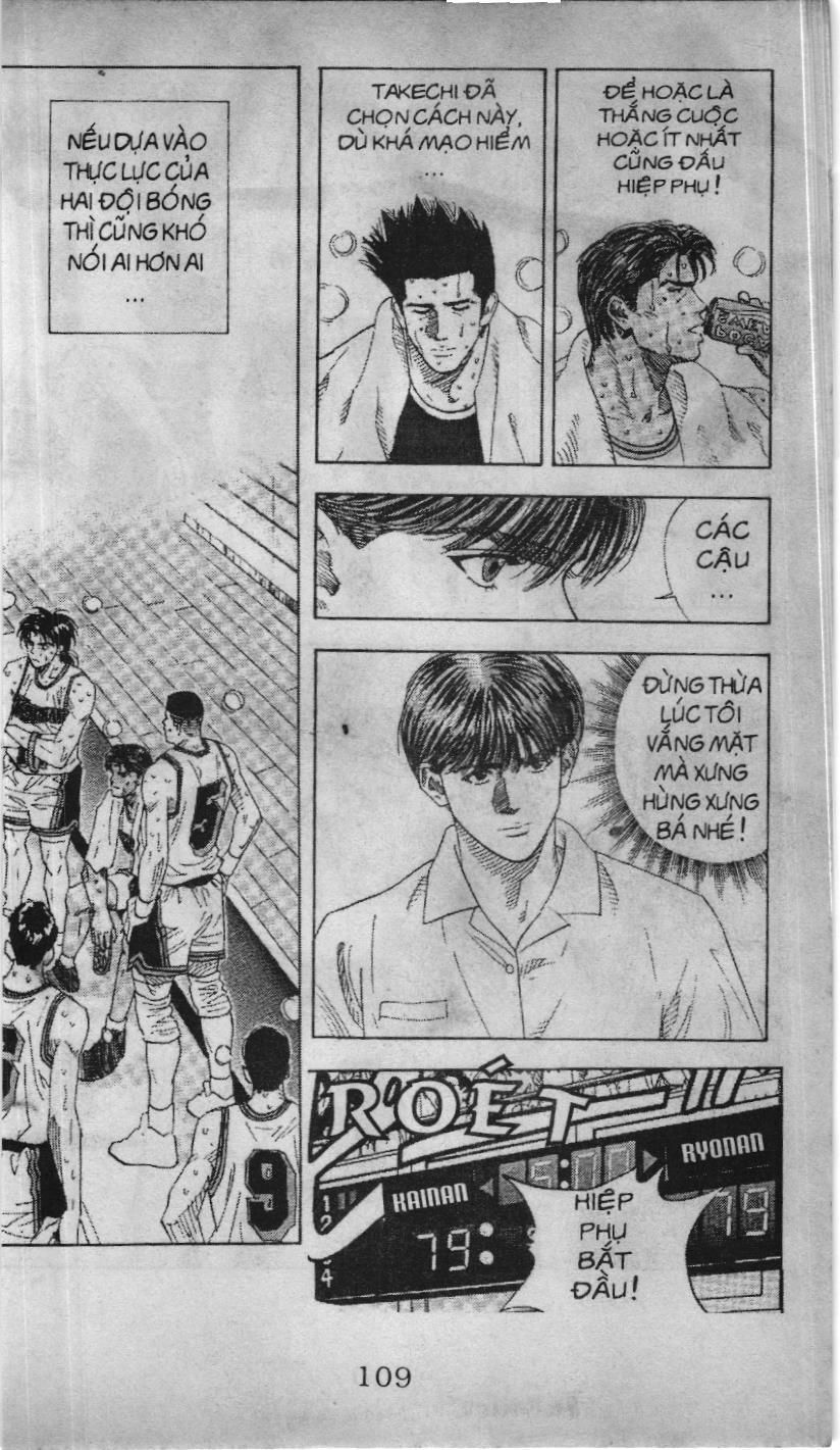Slam Dunk (Scan) Chapter 130 - 13