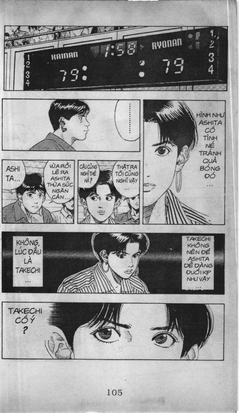 Slam Dunk (Scan) Chapter 130 - 9