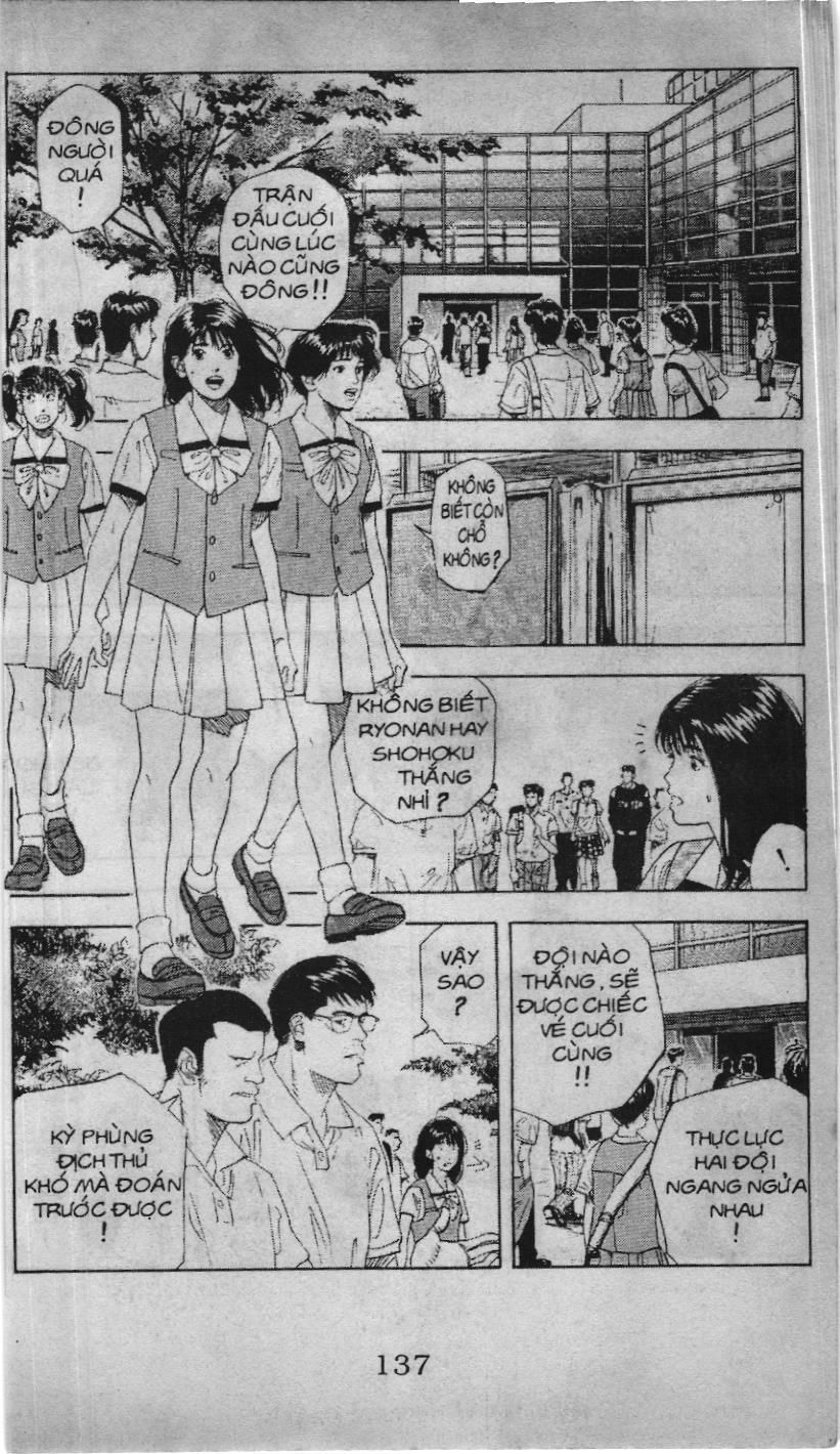 Slam Dunk (Scan) Chapter 132 - 2