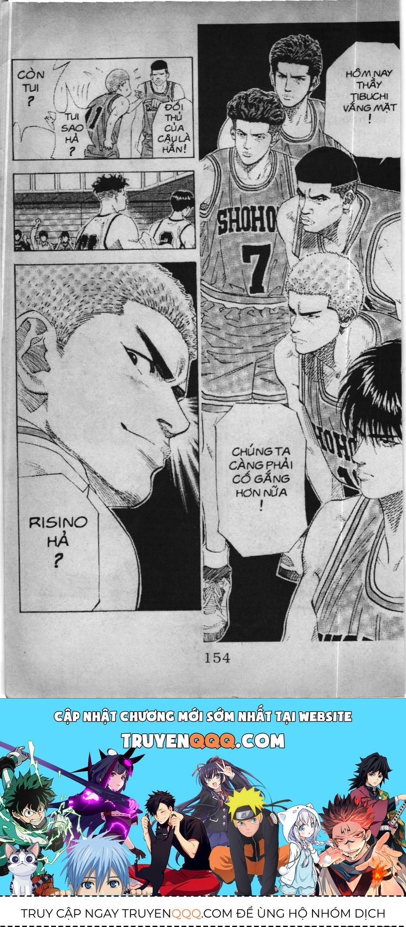 Slam Dunk (Scan) Chapter 132 - 19