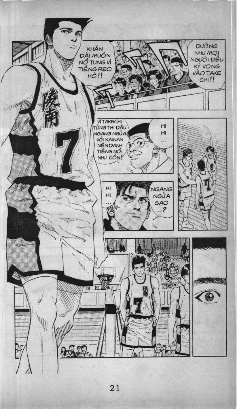 Slam Dunk (Scan) Chapter 133 - 15