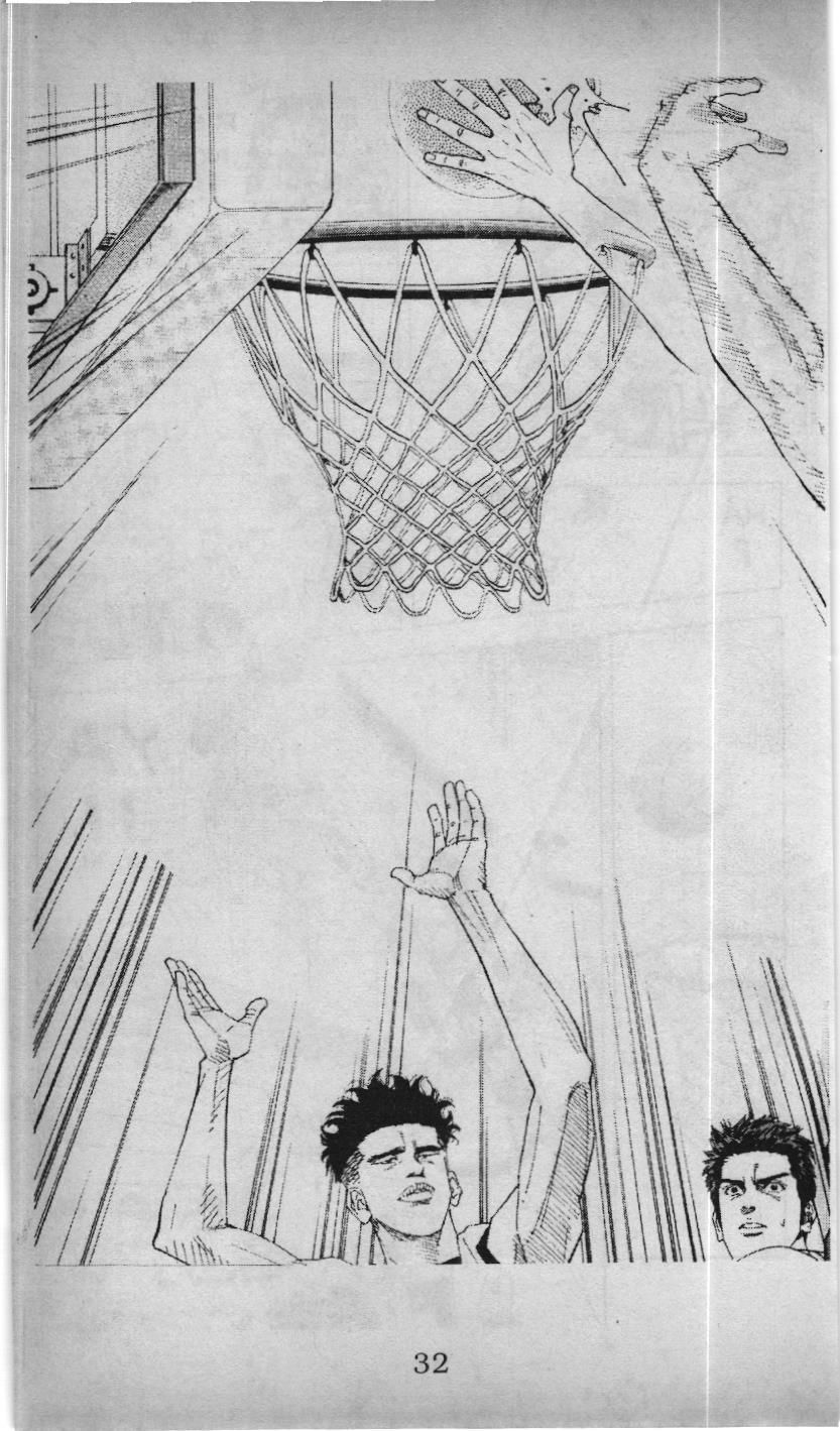 Slam Dunk (Scan) Chapter 134 - 6