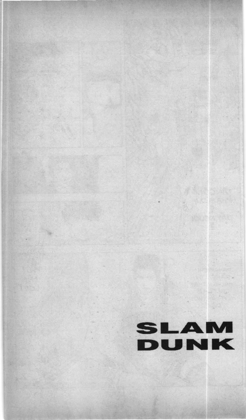 Slam Dunk (Scan) Chapter 135 - 20