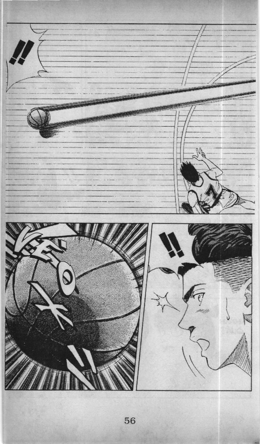 Slam Dunk (Scan) Chapter 135 - 10