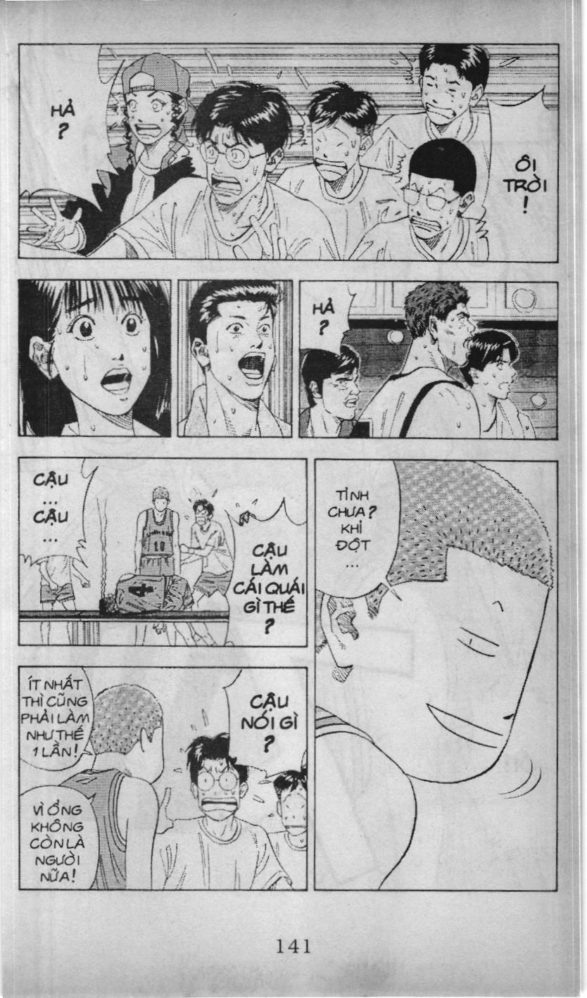 Slam Dunk (Scan) Chapter 139 - 15