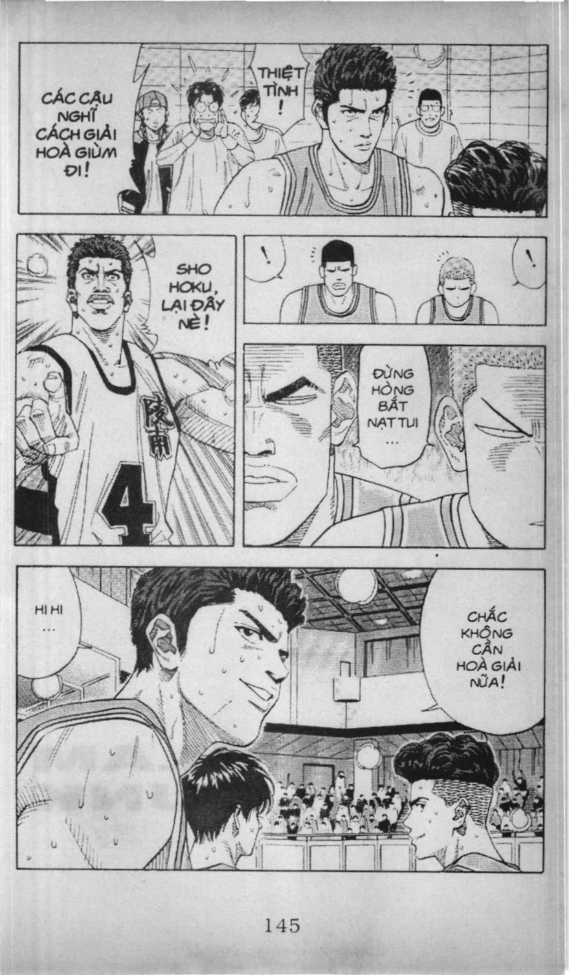 Slam Dunk (Scan) Chapter 139 - 19